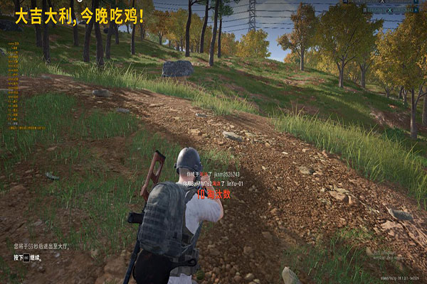 CF可以找谁查外挂软件效果